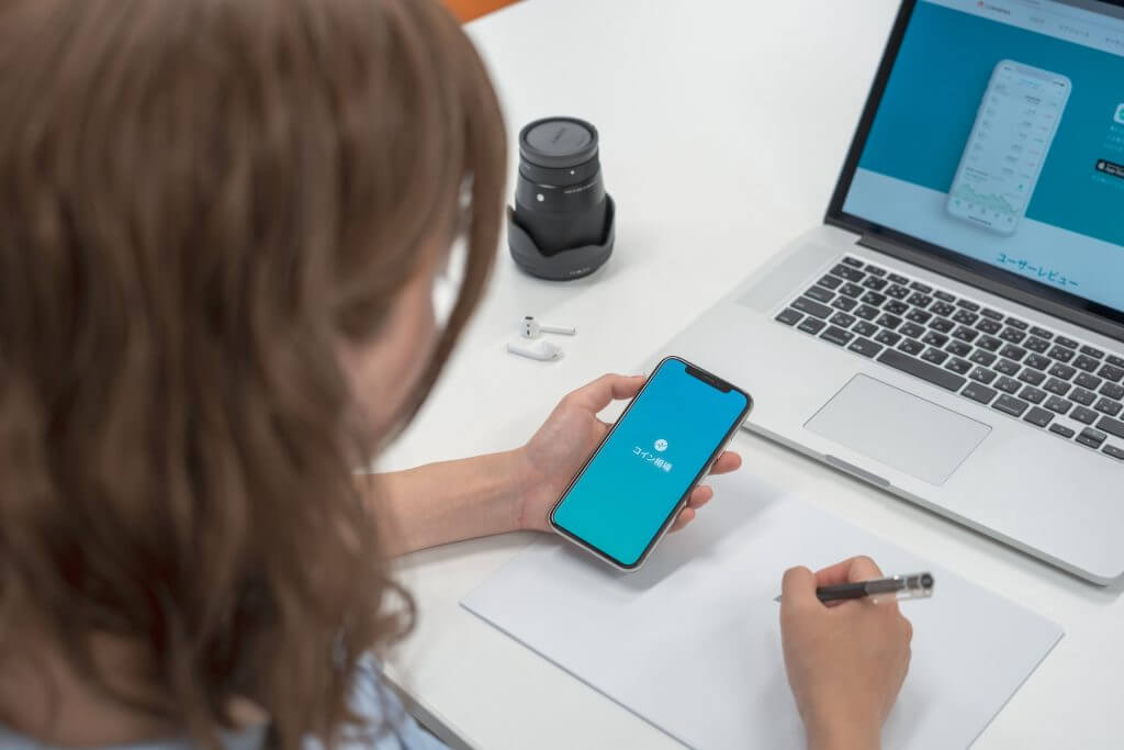 How to Build An App