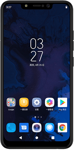 Android Q - Home Screen (Essential Phone)