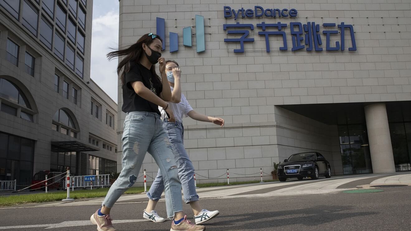 The owners of TikTok have 90 days to sell their application to a U.S. company given Trump's executive order